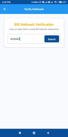 Enter the HUID Number