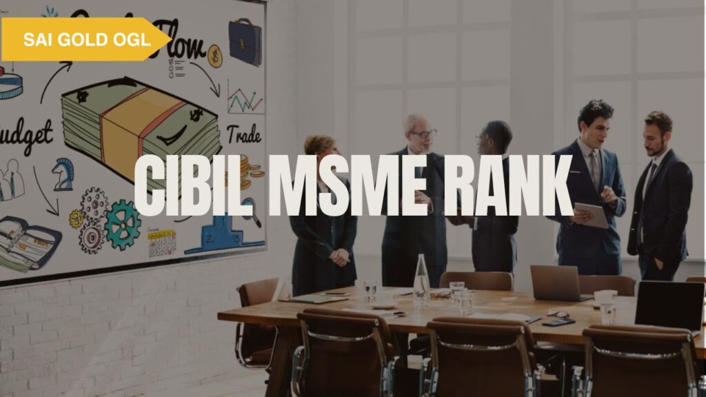 cibil msme rank