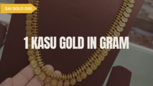 1 Kasu Gold in Gram